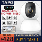 CCTV Camera No Wifi Needed BUY 1 TAKE 1 12MP HD Connect Phone PTZ Control Home Security IP Cameras